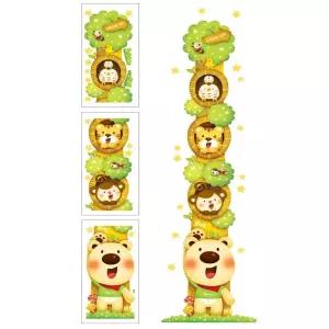 어린이키재기스티커 야광 키재기 아이방꾸미기 스티커