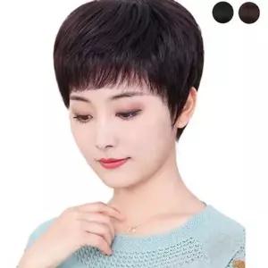 새치 중년 엄마 데일리 통가발 커버 여성 인모-WFNSC28