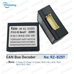 [호환품]자동차 라디오 CAN 버스 디코더 RAISE RZ-BZ57 20핀 블랙박스 메르세데스 벤츠 호환 C-클래스 GLK