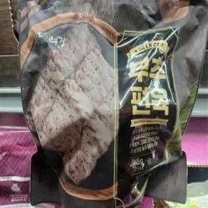 려강 부추편육 900g 코스트코 아이스박스포장