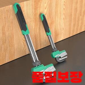 조정 가능한 렌치 고정식 알레기 인체 공학 핸들 디자인 워터 파이프 수도꼭지 분해 어셈블리를위한