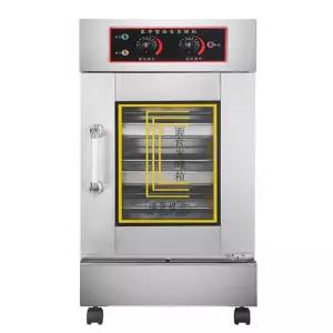 소형 미니 발효기 제빵 도우 발효 카페 제빵기 간이