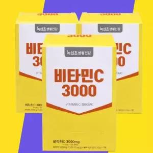 [셀러허브]비타민C 3000 (10개월분 총 300포) 3.1g x100포x 3Box / 먹기 좋은 레몬향 (S49304071)