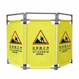 차단막 불티장지포 방염포 스크린 차단 스크린 브래킷 1MM 칸막이 1MM두께 현장 검정천