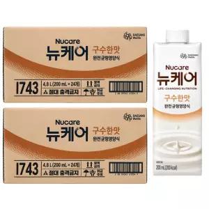 뉴케어 구수한맛 200ml X 48팩 균형영양식