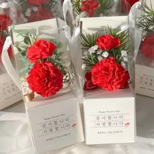 어버이날 카네이션 시들지 않는 조화 꽃 코사지 브로치 용돈 봉투 선물 박스 2color