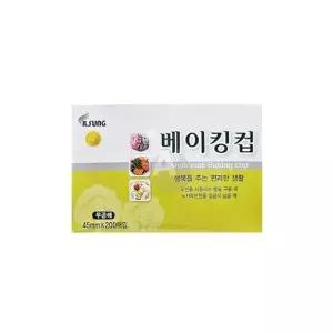 고품질 bns 일성 베이킹컵 45파이 200입 X 25개 일회용 은박컵 은박컵...