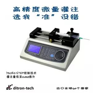 특수 실린지 주사기 치과 펌프 보조 연구실 액체 보조