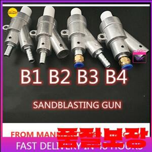 샌드 블라스트 기계용 B 타입 건 습식