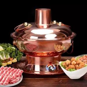 전기 신설로 냄비 전골 그릇 화로 샤브샤브 훠궈 어묵탕