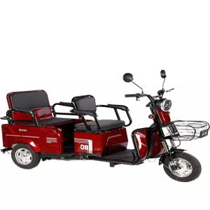 어르신 스쿠터 삼륜 전동 노인용 3륜차 시니어 전기 성인 모빌리티 바이크