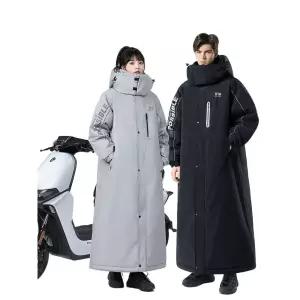 라이더 스쿠터 자켓 방한 점퍼 방한자켓 레이싱 바람막이 방수 바이크 사계절 오토바이 가을