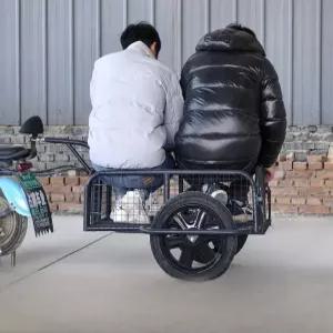 소형 트레일러 전기자전거 짐칸 화물 외발 웨건 바이크 경량 반려견 캐리어 수레
