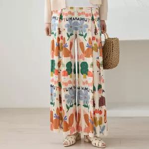 [김여사][무료배송] [빅사이즈](신상)(66-88) 메이지오 플리츠 와이드팬츠 2PN604217