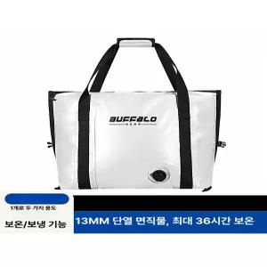 benesell 보냉가방 보냉팩 쿨러백 백 미니보냉백