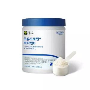초유프로틴 비타민d 저분자 단백질 유청 직장인간식 1병 선물
