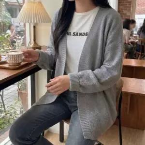 [라일리여성의류] Rly 벨라핀 여성가디건 니트가디건 봄가디건 여성니트가