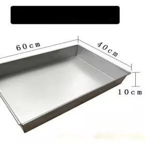 대왕카스테라틀 베이킹 직사각형 머핀틀 케이크 고정바닥 가정용 카스테라 고정 빵틀