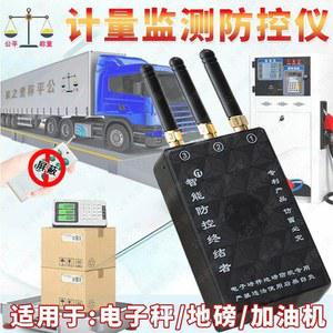 /보호 휴대용 테스터기 경보 계량 누전 선검출기 신호 복원/ 주파수 차단기