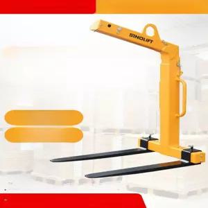 크레인 포크 리프트 물류 이동식 팔레트 드럼리프터 호이스트 스태커 지게발 파렛트