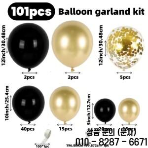 101pcs 블랙 골드 풍선 화환 아치 키트 학생 파티 크리스마스 웨딩 졸업 할로윈 장식