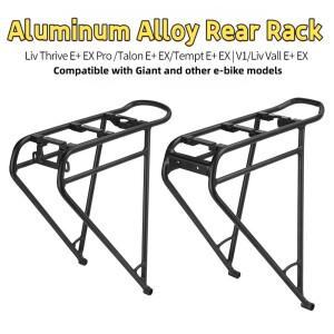 자전거 후면 랙 알루미늄 합금 25KG 짐 가방 캐리어 트렁크 27.5/29인치 전기 선반 홀더 겨울 사이클링