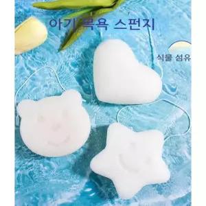 아기 목욕 스펀지 곤약 퍼프 어린이 목욕 스크러버 가정용 아기 목욕볼 신생아 얼굴 세안퍼프