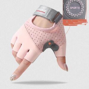 여성용 피트니스 반 손가락 장갑, 미끄럼 방지, 내마모성, 안티 코쿤 요가 회전 자전거 스포츠 사이클링