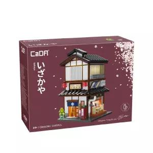 CaDA 카다 이자카야 C66019 풀박스 모듈러 블럭