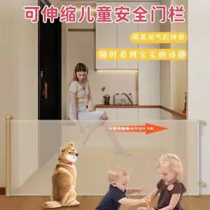 롤 강아지 출입문 가드 고양이 안전문 140cm 펜스 현관문 스크린 A.화이트 펫