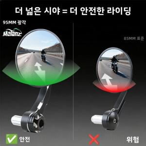 로얄 엔필드 불릿/메테오/슈퍼 메테오/클래식 350/500/인터셉터 650용 CNC 바 미러  7/8인치(22mm) 레트로