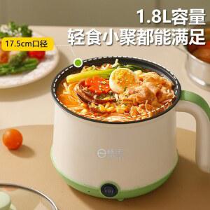 소형 전기밥솥 다용도 가정용 미니 밥솥 기숙사용 밥 국수 조리기