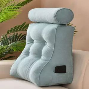 삼각쿠션 침대 쇼파등받이 바디필로우 대형등쿠션 심플 삼각등받이쿠션 의자 방수 헤드