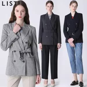 [리스트][리스트] 위티 피크드 라펠 벨티드 재킷