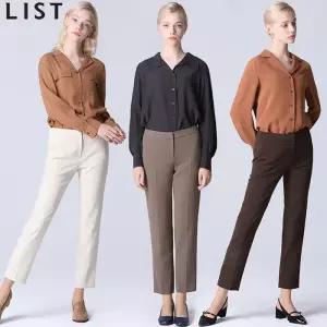 [리스트][리스트] 솔리드 스트레이트 팬츠