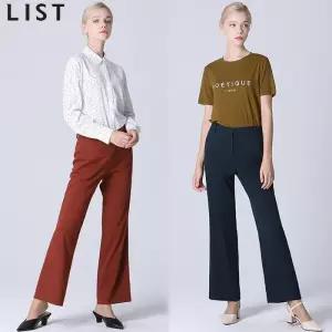 [리스트][리스트] 모던 울 블렌드 팬츠