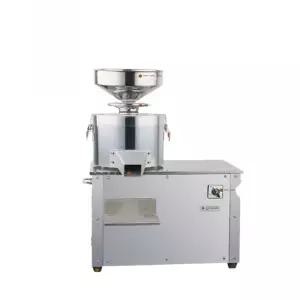 땅콩버터기계 분쇄기 소스만드는기계 피넛버터 가공 만들기 믹서 견과류 그라인더 빵집