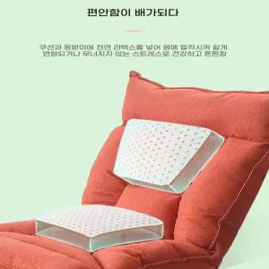 좌식 쇼파 베드 소파 다리없는 의자 접이식 낮은