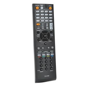 RC-879M 리모컨 교체품은 ONKYO AV 리시버 TX-NR535 TX-SR333 HT-R393 HT-S3700 적합