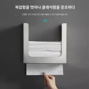 화장실 매립 휴지케이스 핸드타올 디스펜서 거울장