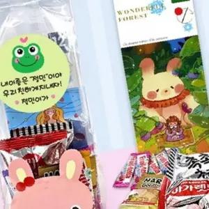 어린이집 답례품 유치원 답례품 어린이 간식 생일 선물 어린이날 워터 세트 색칠 물감 아이 미니 용품 공부