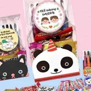 어린이집 답례품 유치원 답례품 단체 간식 선물 세트 어린이날 꾸러미 문구
