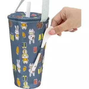 유니크 패턴 일러스트 보냉 텀블러 파우치세트 4종 SSH-078