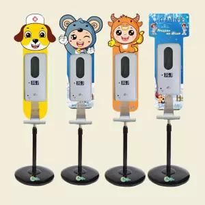 체온 측정 손소독기 발열체크 스탠드형 손소독 비접촉