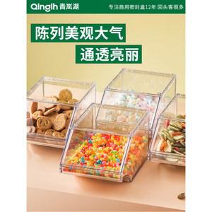 접시뻥튀기기계 쌀과자 간식 01 전통 만들기 밀당뚜껑 시장 자동 단일상품 기본형 겹칠수 케이크 길이30 높이18cm/pet소재 ss02 가로20 메이커