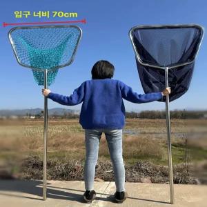 52QUAD 초크그물 그물 통발 쵸크 투망 바다투망  어부망