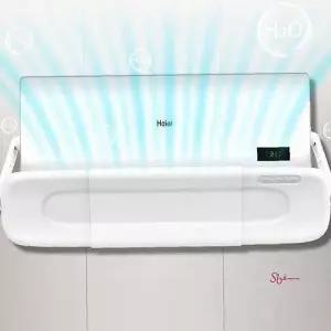 에어컨바람막이 아기 벽걸이 날개 가드 가림막 조절판 에어 에어가이드 냉난방기 디플렉터qrs751