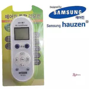 냉방기 냉풍기 에어컨 선풍기 에어쿨러 리모컨 냉각 만능 냉난방기 하우젠uvw919