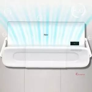 에어컨바람막이 아기 날개 가림막 벽걸이 가드 조절판 에어 에어가이드 냉난방기 디플렉터cde539