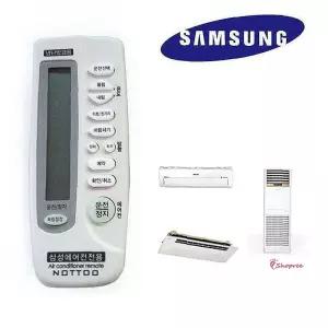 냉방기 선풍기 에어쿨러 에어컨 냉각 벽걸이 냉풍기 냉난방기 삼성호환 통합리모콘opq561